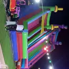 ألعاب ترفهيه للبيع