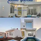 شالية للبيع النقيب الجنوبي