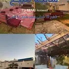 شالية للبيع القاع البارد