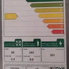 ثلاجة ال جي LG