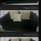 كنب اخضر وزعي