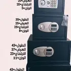 خزاين متنوعه