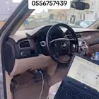 برمجة الغاء DOD واكثر
