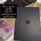 ماك بوك مستعمل