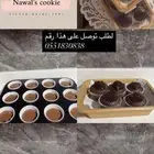 كيك وكوكيز