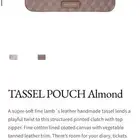 باوتش pouch loup noir