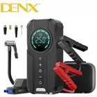 منفاخ هواء   اشتراك   بور بنك