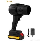 منفاخ هواء تيربو دينكس