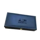 عروض خاصة