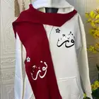 بلوفرات وشالات شتوية بالاسم خامة ممتازة