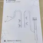 مدخل ومخرج فلتر زجاجي