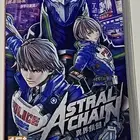 Astral chain - استرال شين