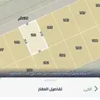 ارض للبيع شرق الرياض مخطط 3445
