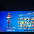 حساب فورت