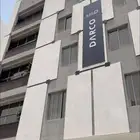 عمارة دار كو