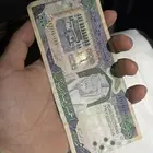 500 نادره