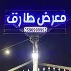 جمس سييرا 2024
