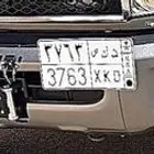 للبدل او للبيع صدام ونش ربع