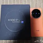 جوال .. فيفو X 100 pro