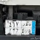 لوحه للبيع