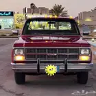 جمس حوض سعودي صنف454اليتيم موديل 1980  GMC