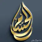 تصميم احترفي وعمل مونتاج فيديوهات بشكل احترافي وهندسة صوتيه