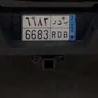 لوحة نقل ب د ر