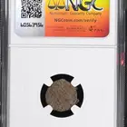 فلس روماني عملات معدنيه