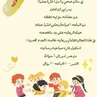 حضانه منزليه