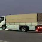 دنه دينه في جده خمسه متر