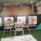 (اغراض) محل فواكه وعصيرات