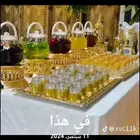 قهوجين صبابين مقادع تمر شغل ملكي