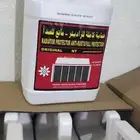 ماء رديتر أحمر