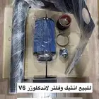 انتيك وفلتر مع جميع اغراضه V6 لاند كلوزر تيوتا