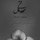 تصميم دعوات الزواج والخطوبة وعقد القرانب10 ريال فقط