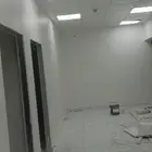 دهان مباني مكه