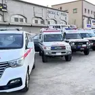 سيارات اسعاف ايجار   شراء