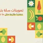 مصمم جرافيك
