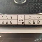 لوحة مميزة.