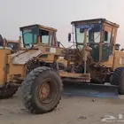 قريدر ورصاصه