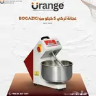 عجانة تركي 5 كيلو مBOGAZICI