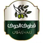 زيت زيتون بكر ممتاز 2لتر