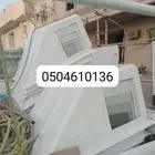 شبك مكيف خارجى غطاء شفات خارجى فبر جلاص