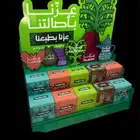 لوحات اكريليك واستاندت اليوم الوطني السعودي 95 حفر ليزر