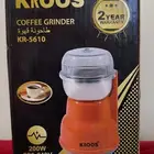 طاحونة قهوة وقلاية