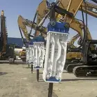 بوكلين حفر وترحيل قطوعه بالمتر