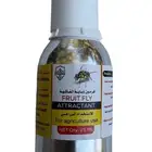 فرمون ذبابة الفاكهة