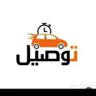 كداد من الخميس الى نجران امشي في اي وقت تبغي