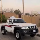 نيسان