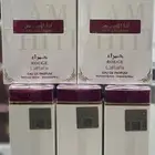 كلشي نوفره بسعر الجمله عطور تجميل شنط اكسسوارات بخور كمليات